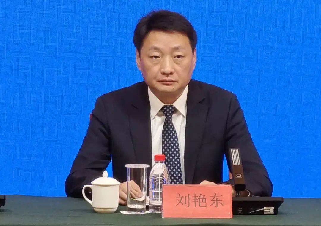刘艳东<strong></p>
<p>炒币经验</strong>，官宣落马