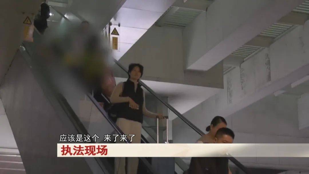 “老赖”车站被抓<strong></p>
<p>炒币经验</strong>，竟质问法官：为何不抓我妈 ！