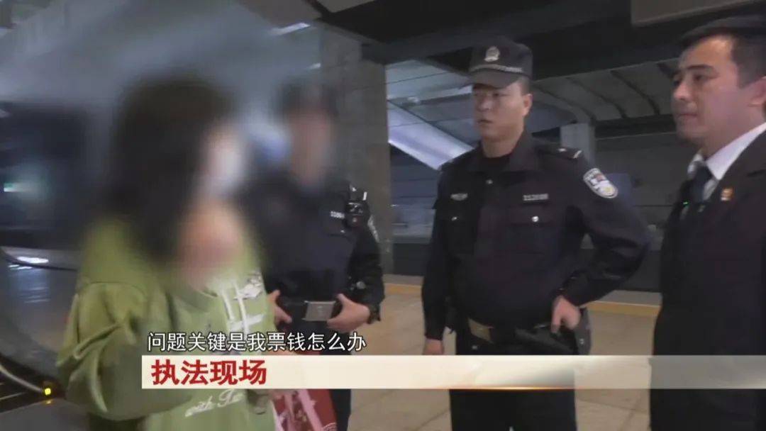 “老赖”车站被抓<strong></p>
<p>炒币经验</strong>，竟质问法官：为何不抓我妈 ！