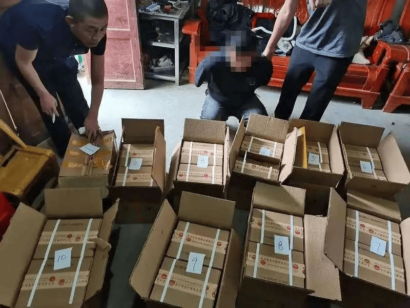 涉案价值超1000万元<strong></p>
<p>今日币圈行情</strong>！甘肃通渭警方破获特大假冒注册商标案