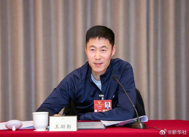 刘国梁辞职<strong></p>
<p>炒币亏惨</strong>，王励勤当选中国乒协新任主席！
