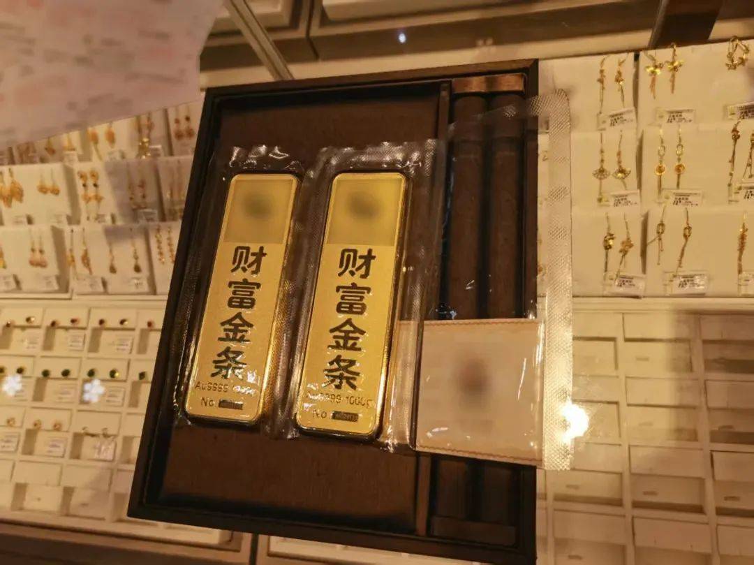 疯狂买入<strong></p>
<p>弈币</strong>！镇江一大爷花了164万！结果……