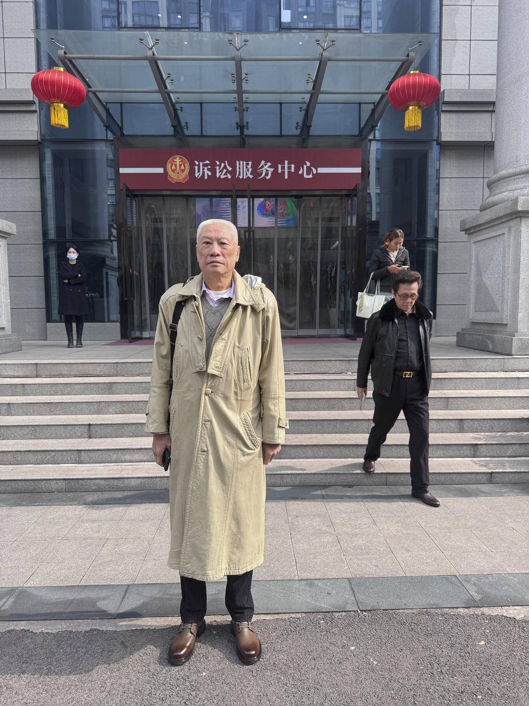 一起诉讼背后<strong></p>
<p>币价行情</strong>，宜宾前首富“险被送精神病院”风波丨红星深度
