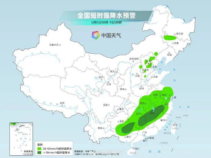北京将迎中到大雨<strong></p>
<p>币价行情</strong>，局部暴雨！阵风6、7级——