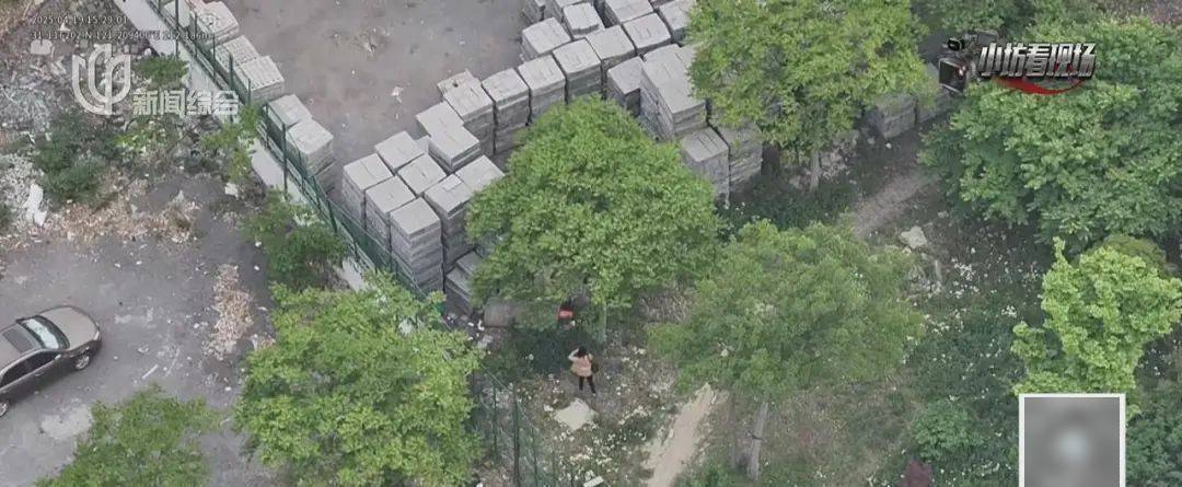 细思古怪！上海不止一人将巨额人民币"藏"进土里<strong></p>
<p>收老币</strong>，特意挑荒郊野外？