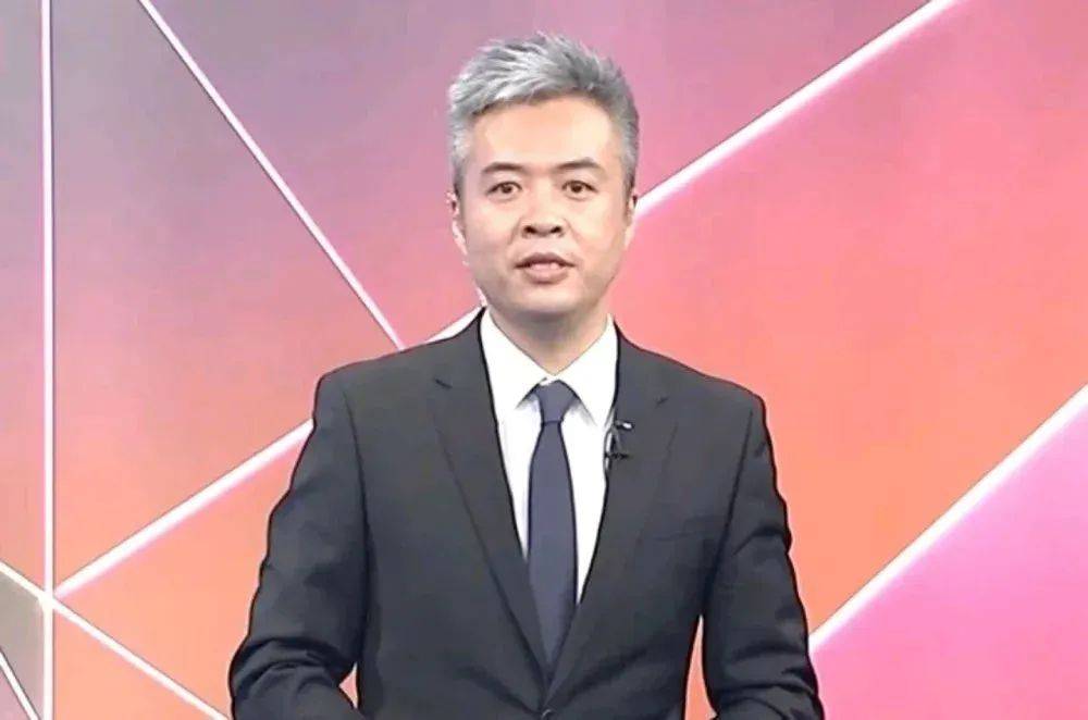 时隔2年<strong></p>
<p>收老币</strong>，前央视主持人露面！此前被控行贿超950万元