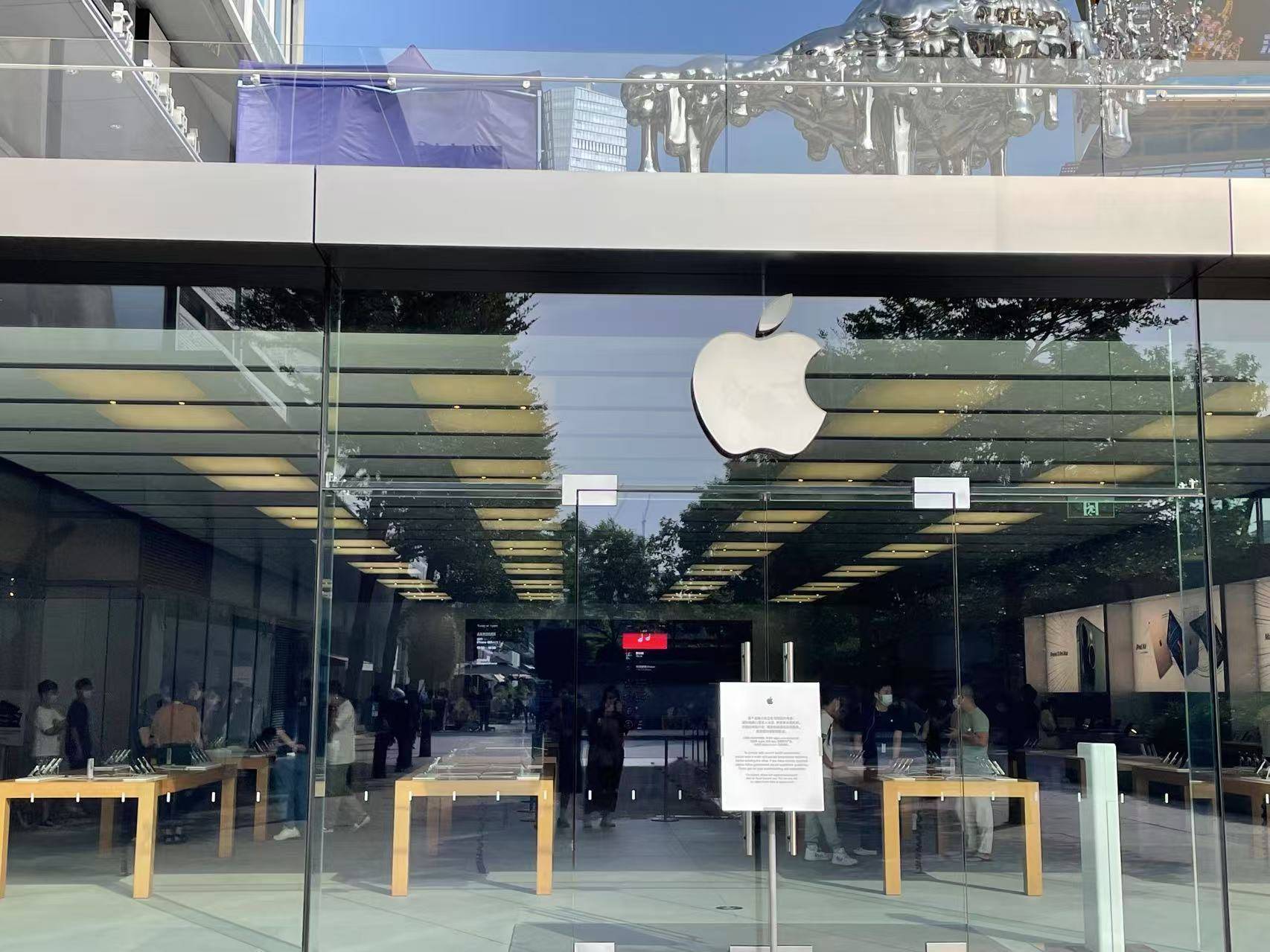 一抢而空！iPhone 16 Pro大降价<strong></p>
<p>炒币新手学习</strong>，天猫旗舰店近30万台苹果备战618