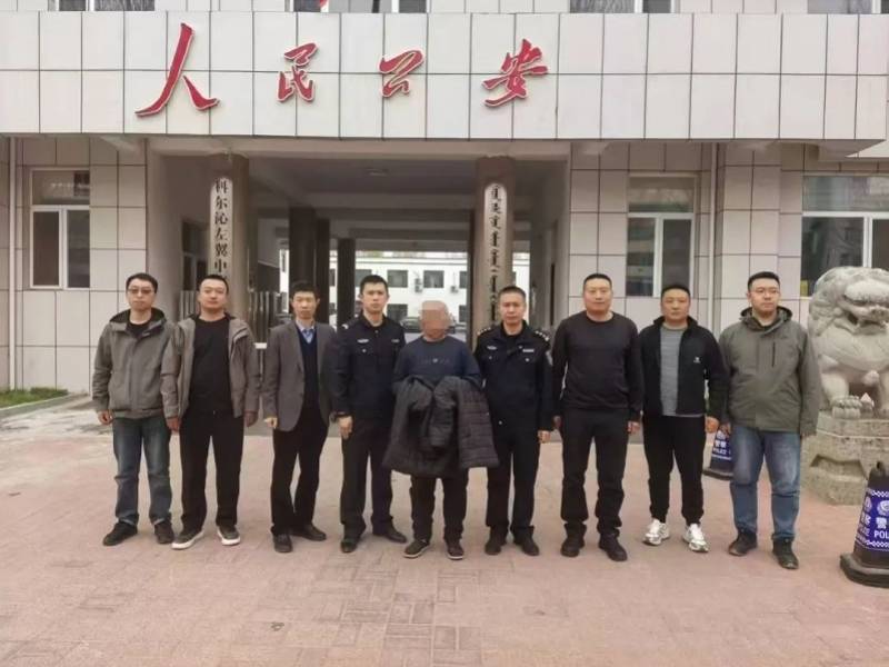 男子企图强奸女子遭反抗<strong></p>
<p>炒币新手学习</strong>，将对方杀死后潜逃21年！已被批捕