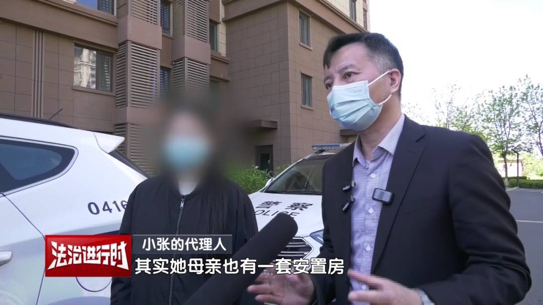 北京奇案：女子要求母亲和舅舅腾房<strong></p>
<p>币链江湖</strong>，一纸判决化解10年恩怨