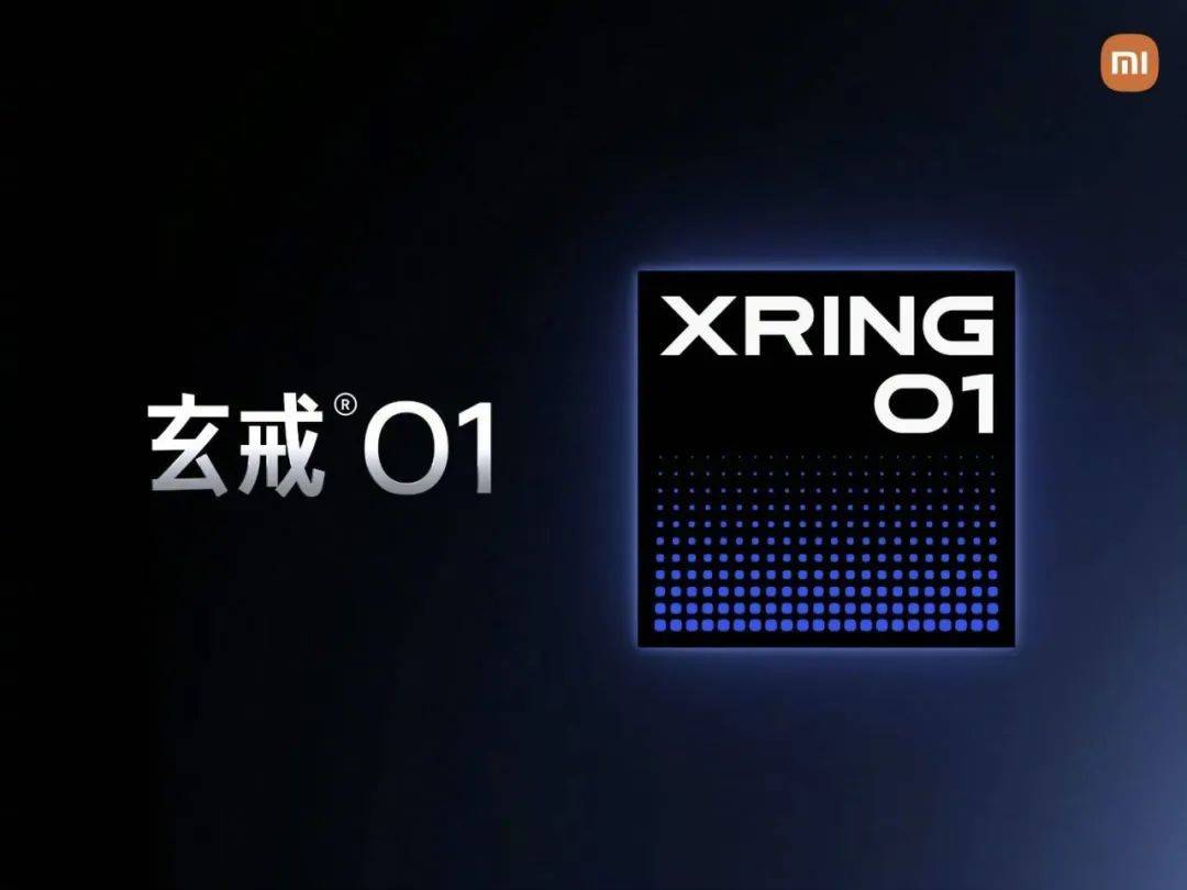 填补中国大陆先进芯片设计空白<strong></p>
<p>币圈生态</strong>！3nm小米芯片要来了