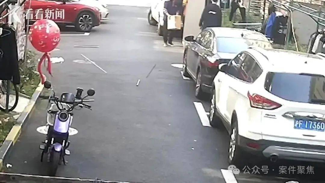上海警方：女子刘某被采取刑事强制措施<strong></p>
<p>添加提币地址</strong>！起因是和老公吵架