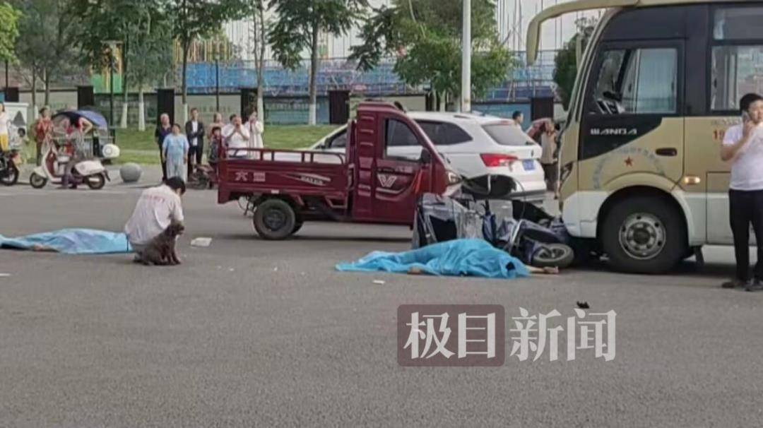 重庆两老人送娃上学在校门口被撞身亡<strong></p>
<p>91币</strong>，肇事司机已被控制