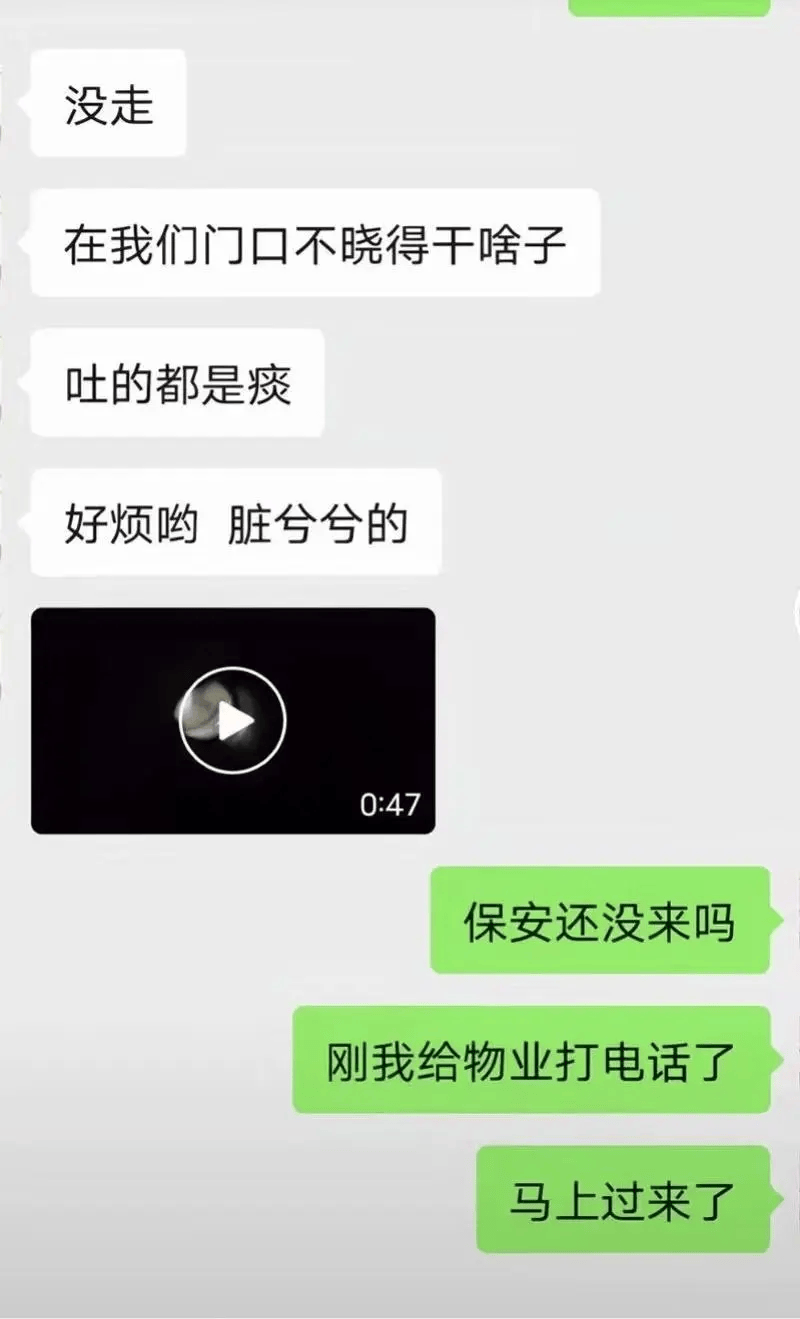 遭同小区居民持刀袭击身亡<strong></p>
<p>91币</strong>，27岁女子在家门口遇害案需重新取证，择日开庭审理