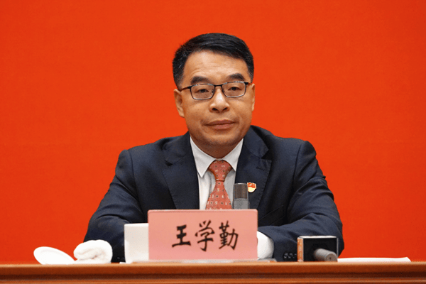 王学勤<strong></p>
<p>币成交易</strong>，升任云南省副省长