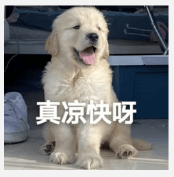 醒来“天塌了”<strong></p>
<p>嘉信c币</strong>！深圳一女子眼睛闭不上、嘴巴漏水！这些错误很多人会犯