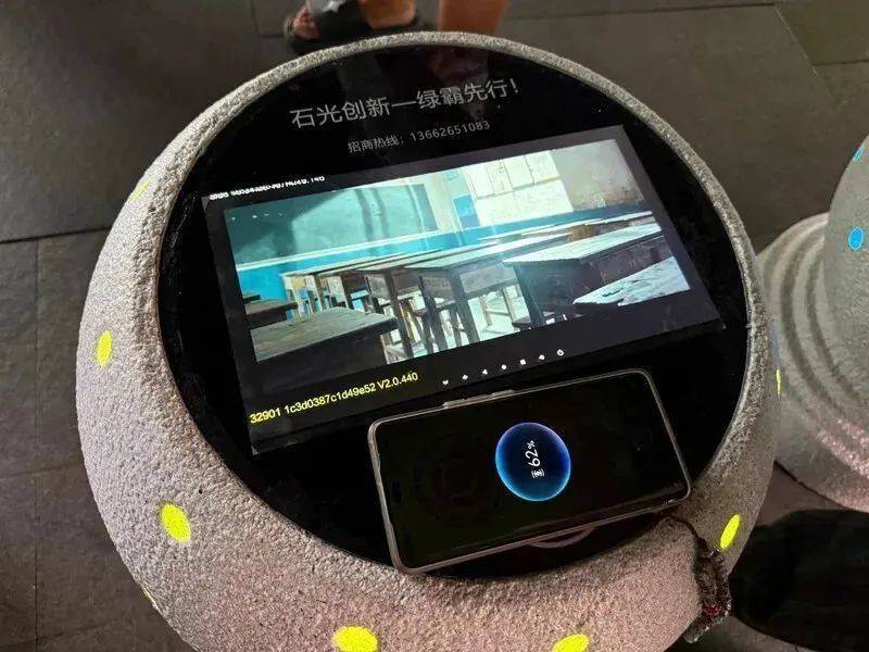 深圳“充电墩”火出圈？网友：科技感满满<strong></p>
<p>币圈咨询</strong>，方便又吸睛