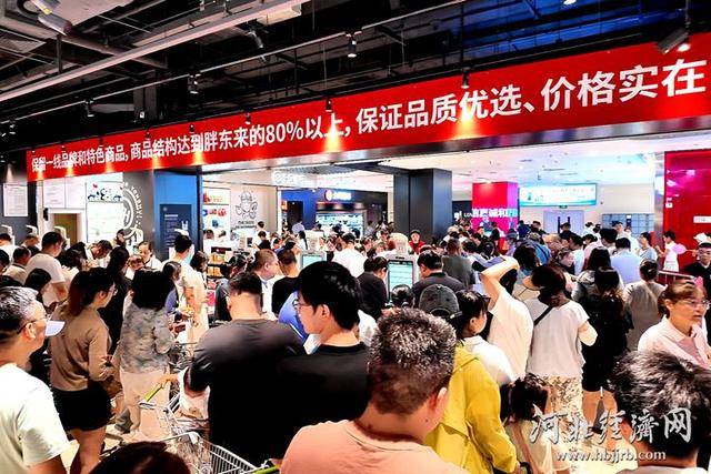 榴莲卖出1吨多<strong></p>
<p>炒币说明</strong>！永辉河北首家胖东来调改店开业首日销售额同比增10倍