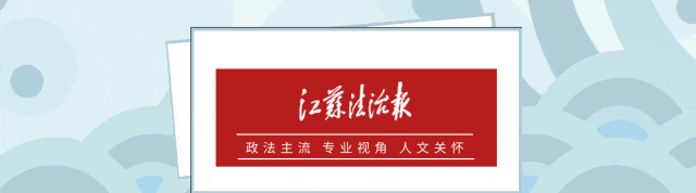 涉嫌严重违纪违法<strong></p>
<p>炒华克金波段</strong>，李祖宝被查