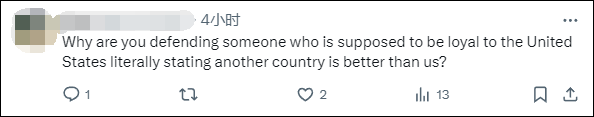 美国国务院发言人称“美国是仅次于以色列的最伟大国家”<strong></p>
<p>yex币</strong>，遭网民“围剿”