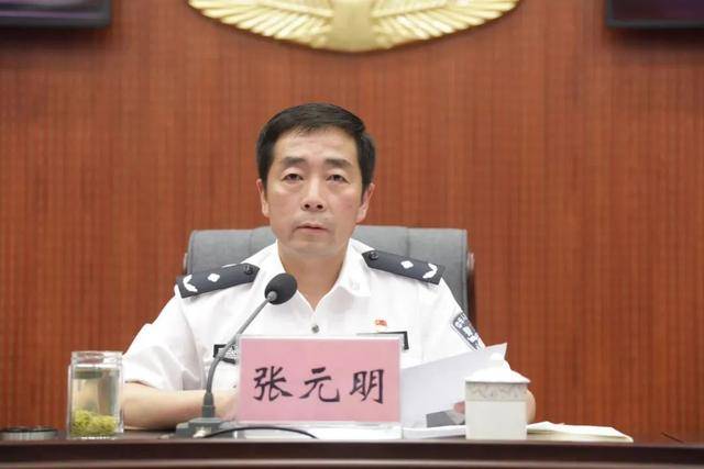 中央巡视后<strong></p>
<p>小白炒币</strong>，张元明任上被查