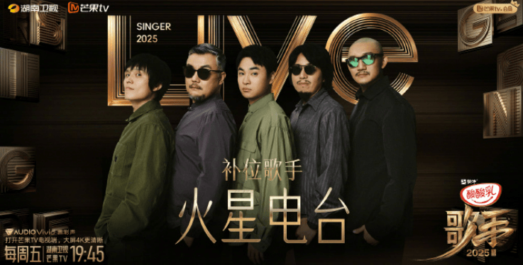 沈殿霞与郑少秋的女儿郑欣宜<strong></p>
<p>小白炒币</strong>，成为本周补位歌手！官方介绍：郑欣宜的歌声是岁月酿造的蜜糖，带着治愈的甜与成长的收获