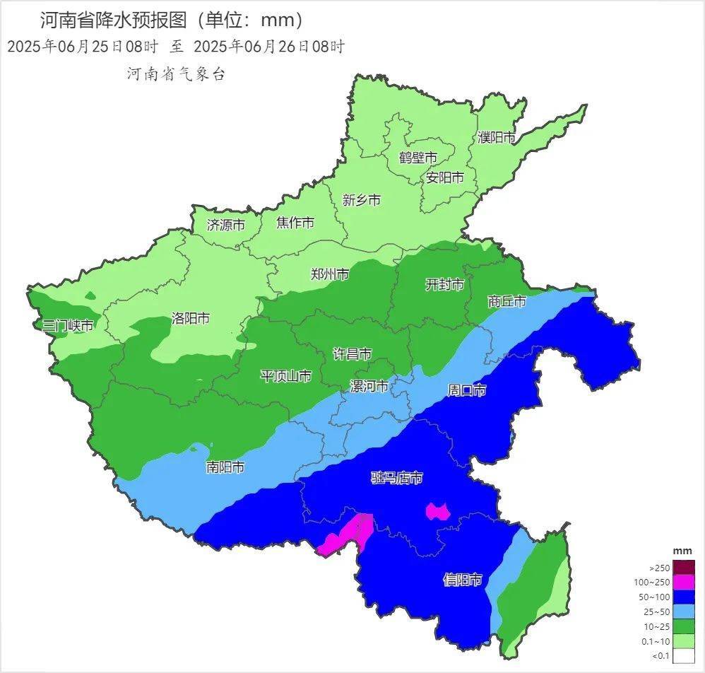 河南省气象台发布暴雨蓝色预警<strong></p>
<p>小白炒币</strong>！南部、东部……