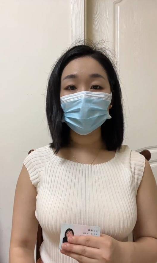 四川一女子举报前公婆资产近1亿涉嫌贪腐<strong></p>
<p>kcoin币行</strong>，称举报一年无进展