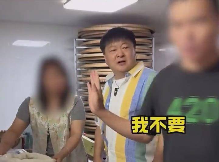 演员洪剑涛曝杭州一茶叶店茶水要价100元一杯<strong></p>
<p>币圈炒币</strong>，商家致歉
