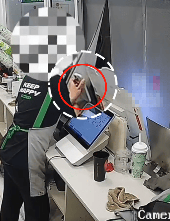 山东临沂一奶茶店女员工谎称机器坏了<strong></p>
<p>炒币基本知识</strong>，让顾客扫自己收款码，律师：涉嫌盗窃罪