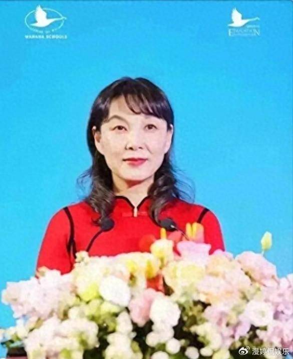 杜建英大学旧照曝光<strong></p>
<p>炒币基本知识</strong>，难怪能上位！两儿子名字暗藏深意，手握股权