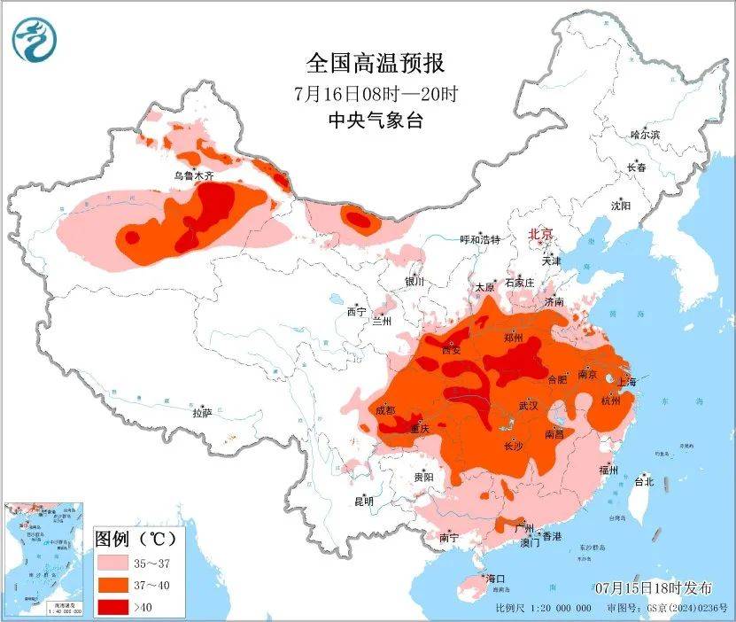 突破历史极值<strong></p>
<p>萌币</strong>！西安雷阵雨、小到中雨要来了！陕西降雨时间确定！