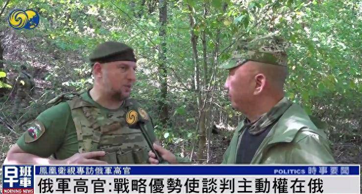 俄军官：无论过去还是现在<strong></p>
<p>炒币方法</strong>，美国人都不是俄罗斯人的朋友 |专访