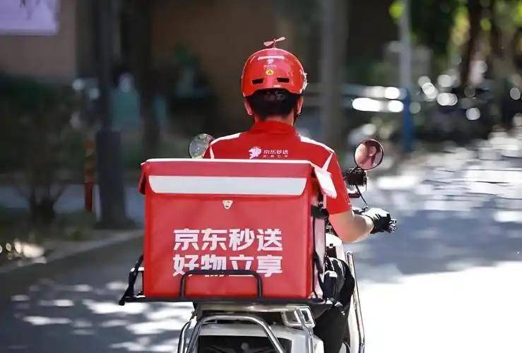 外卖钱难赚？美团“摊牌”了<strong></p>
<p>币加所交易中心</strong>！淘宝、京东到底图什么？
