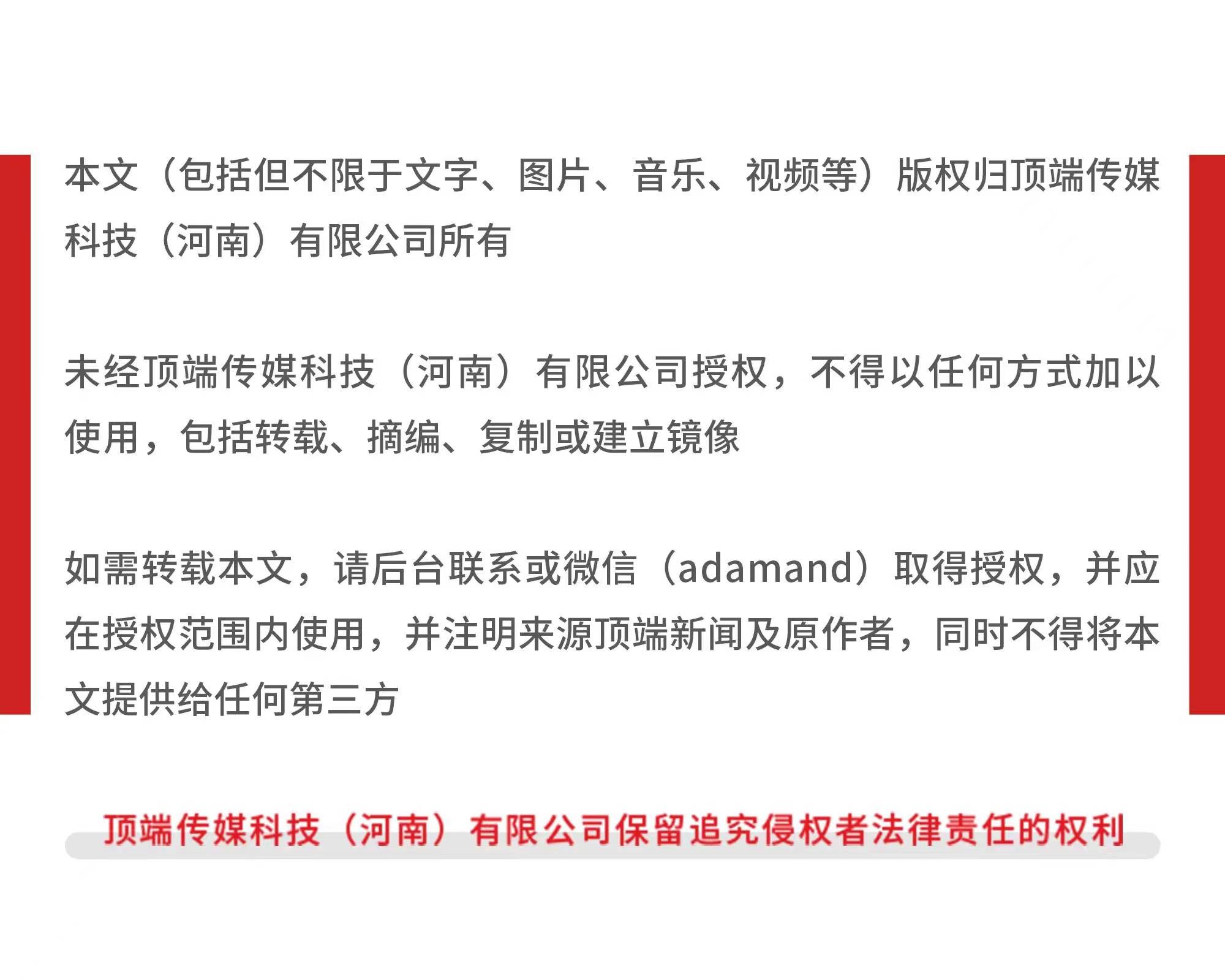 杭州部分小区居民反映自来水发臭<strong></p>
<p>币加所交易中心</strong>，污染源仍不明