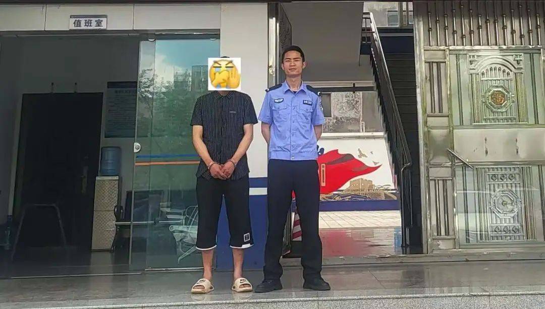 “有个陌生男人站在我床边<strong></p>
<p>币加所交易中心</strong>！” 云南一女子凌晨报警……