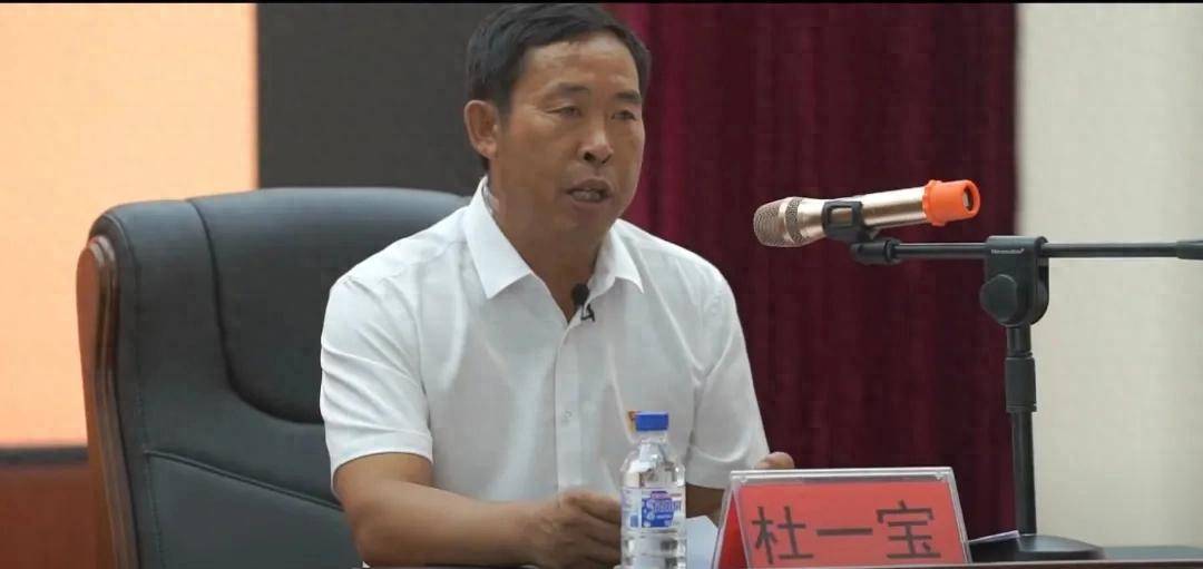 4600万元的村企<strong></p>
<p>币加所交易中心</strong>，被“明星书记”搞垮了