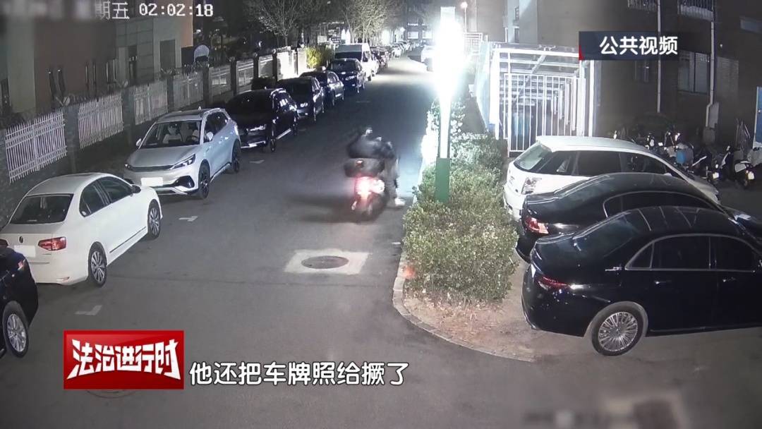 北京一小区深夜惊现魅影<strong></p>
<p>海外币圈</strong>！ 北京警方：刑拘！