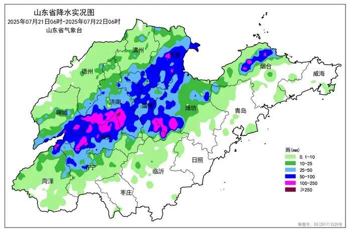 济南最大点位雨量达408.5毫米<strong></p>
<p>碰碰币</strong>，今明仍有雨 ，最新天气预报