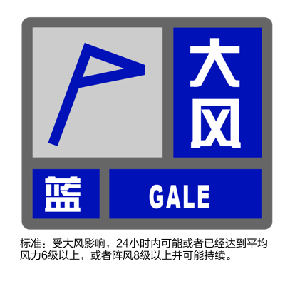 大风+大雨<strong></p>
<p>币圈搬砖神器</strong>，上海今起受台风影响！一活动紧急取消！这几个区的雨更大