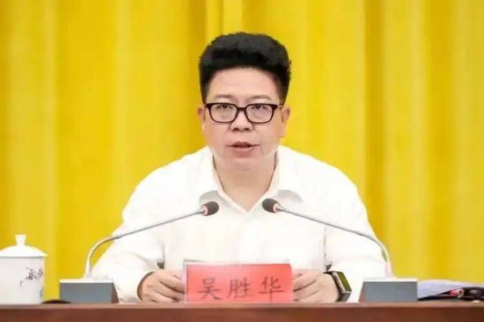 省委常委任上落马<strong></p>
<p>币圈搬砖神器</strong>，此前多名老下属被查