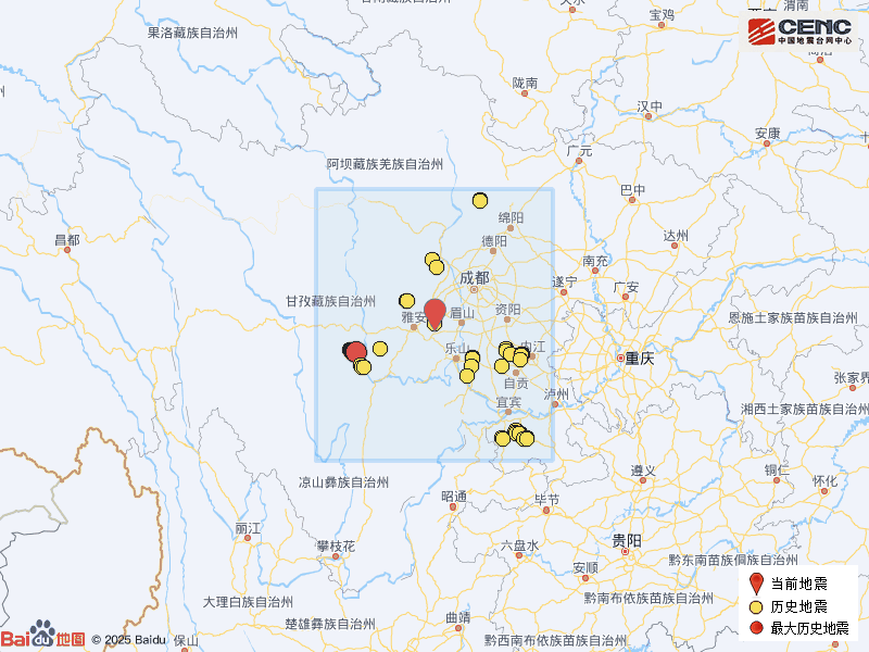 四川突发地震<strong></p>
<p>币圈app</strong>！