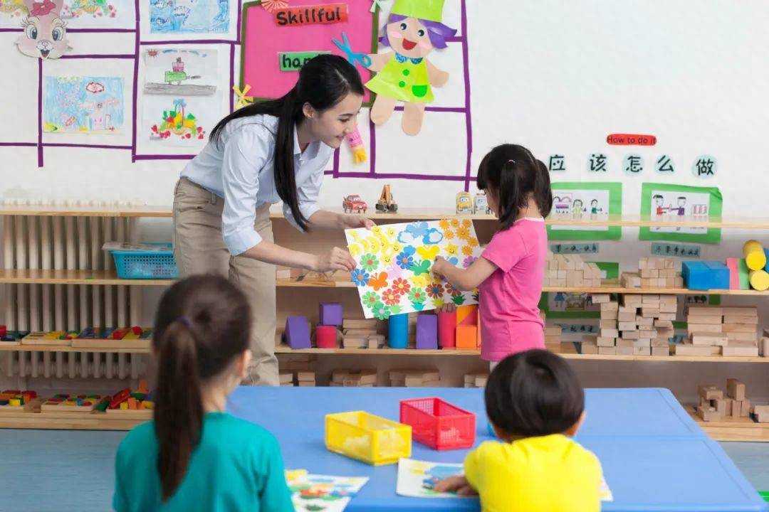 上幼儿园要免费了<strong></p>
<p>币圈app</strong>？