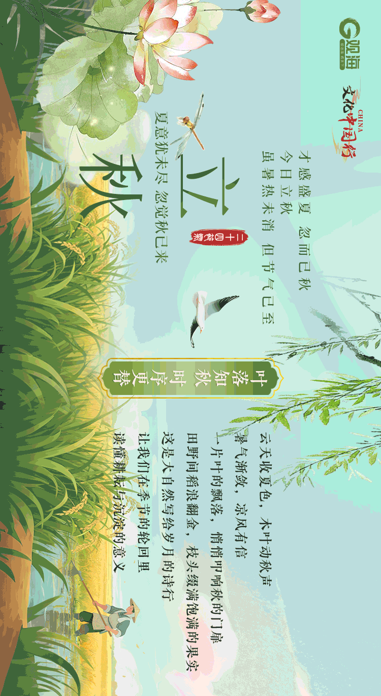 今天13时52分<strong></p>
<p>以特币交易</strong>，正式进入！青岛人期待已久