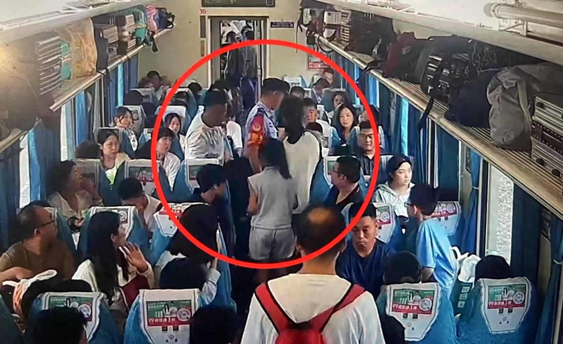 女子火车上“霸座”不听劝<strong></p>
<p>炒币助手</strong>，抵达北京后行政拘留7天！