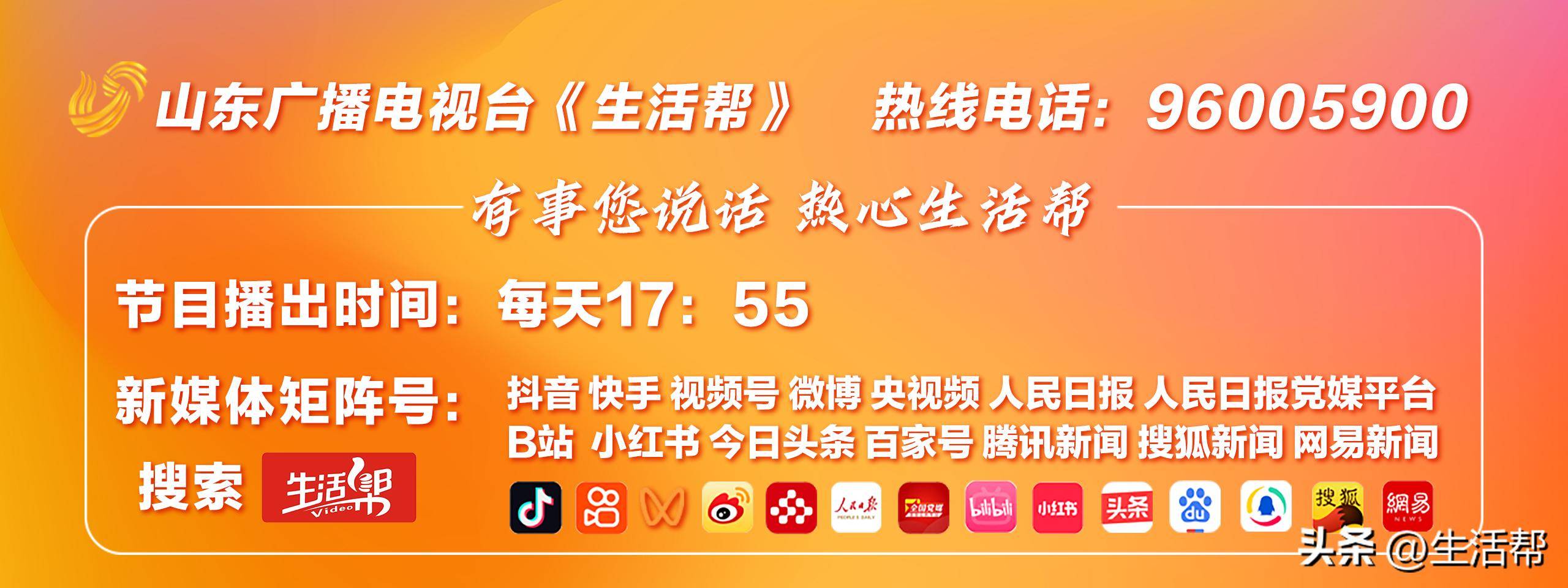 上海多个小区1700多个门禁集体失效<strong></p>
<p>cwe炒币软件</strong>，居民炸锅：“太不安心了……”官方最新回应