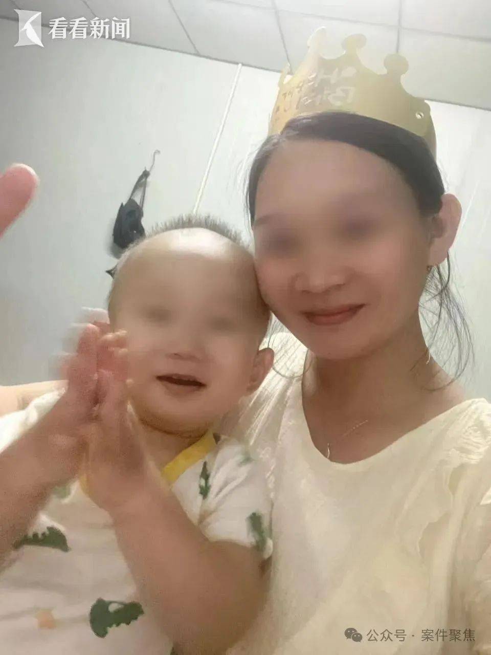 廉江祖孙三人被邻居杀害案今开庭！家属：不认可凶手有精神疾病<strong></p>
<p>币讯</strong>，希望重判!