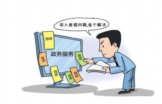 “假把式”掩盖不<strong></p>
<p>币网排名</strong>了真问题