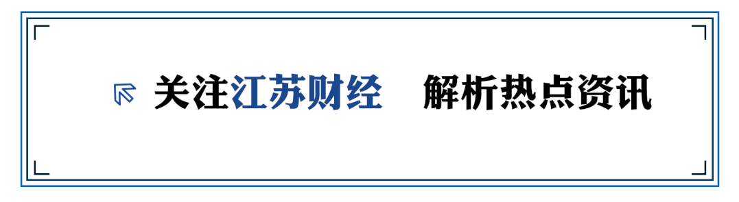 北大博士卖车卖房在苏州创业<strong></p>
<p>币网排名</strong>，成功融资2亿元