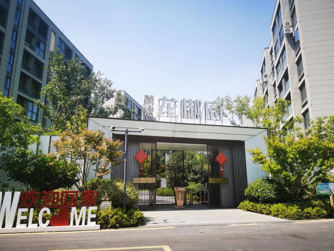 有认知障碍的老人被拉去跨省买房<strong></p>
<p>炒币秘诀</strong>，想退房却遭拒绝，还被开发商起诉