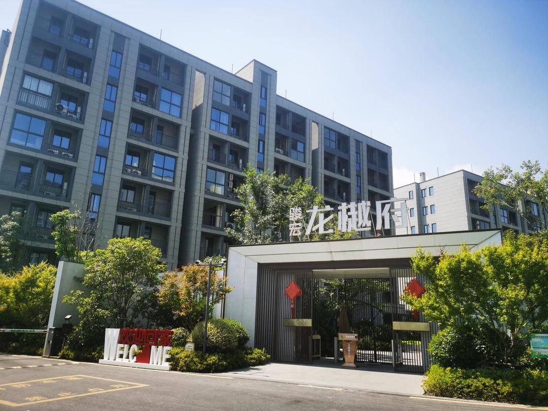 有认知障碍的老人被拉去跨省买房<strong></p>
<p>炒币秘诀</strong>，想退房却遭拒绝，还被开发商起诉